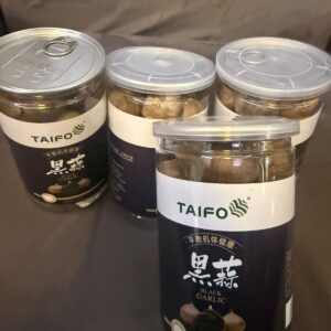 কালো রসুন / Black Garlic
